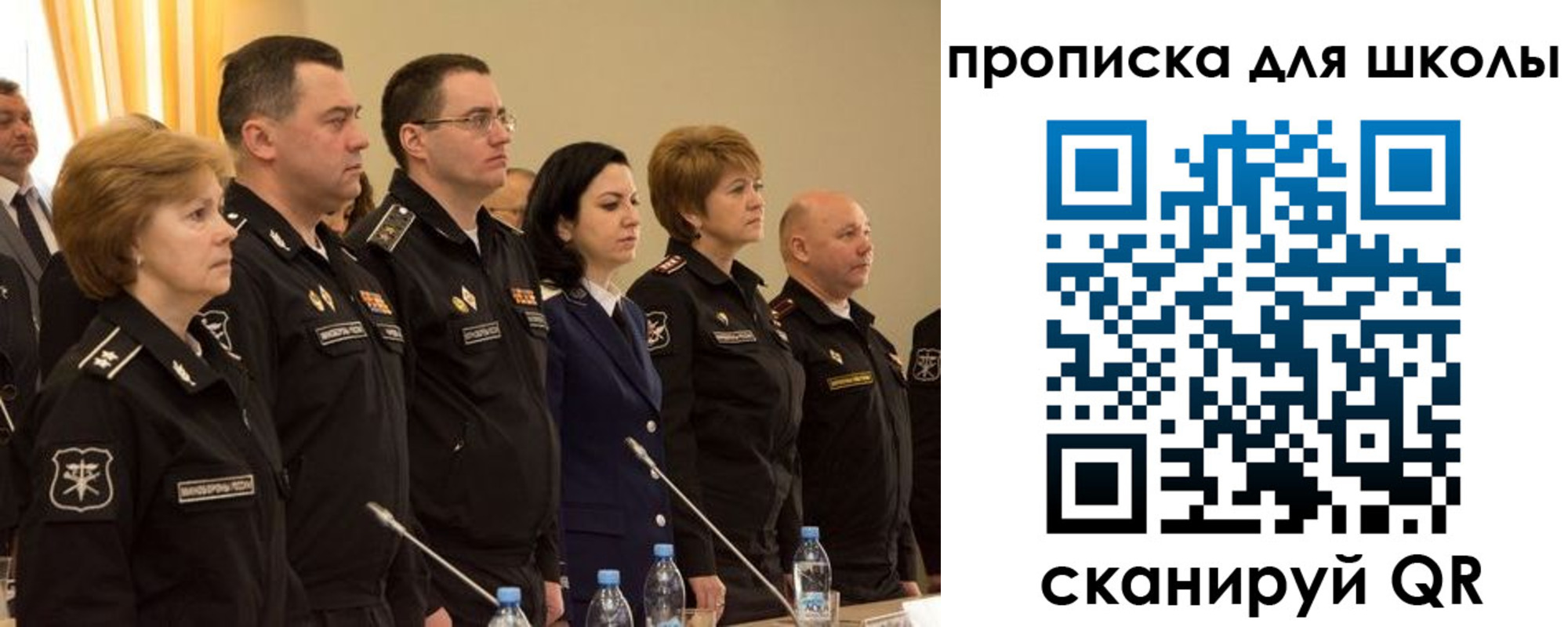 прописка поиск в Кабардино-Балкарии